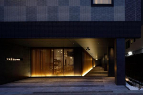 Гостиница Sotetsu Fresa Inn Kyoto-Hachijoguchi  Киото